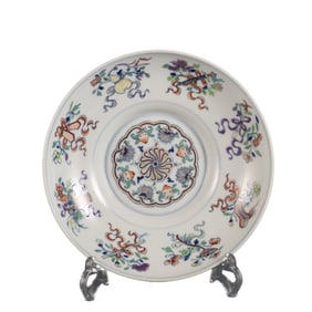 Doucai Eight Immortals Pattern Folded Waist Plate