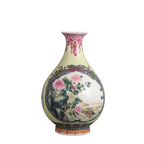 Enameled Yuhuchun Vase with Floral Pattern and Openwork