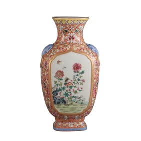 Famille Rose Flat Bottle with Floral Pattern and Animal-Ear Handles