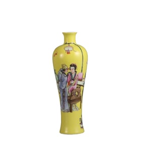 Yellow-ground famille rose enamel vase with eyebrow design