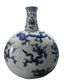 Nine Dragons Freshwater Wave Pattern Flat Bottle