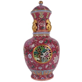 Rouge Red Openwork Four-Ear Revolving Vase