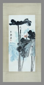 Zhang Daqian's Lotus Flowers