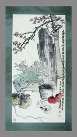 Wu Changshuo's New Year's Offerings