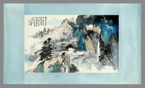 Zhang Daqian's landscapes