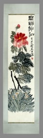 Qi Baishi's "Wealthy Immortal"