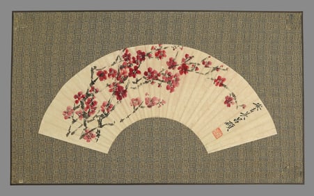 Wu Changshuo's Red Plum Fan