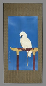 Yu Feian's Eagle-Riding Painting