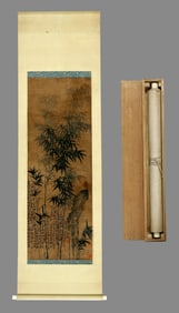 Zheng Banqiao's Ink Bamboo