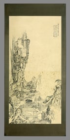 Xu Bangda imitates Mei Qing's style