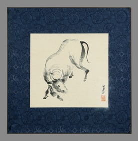 Li Keran's Ox