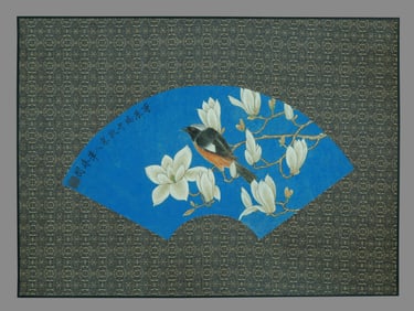 Yu Feian imitates the style of Song Dynasty painters.