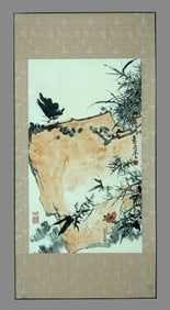 Pan Tianshou's Butterfly and Rock Painting