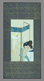 Zhang Daqian's Ladies