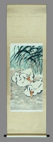 Xu Beihong's Two Geese