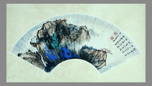 Zhang Daqian's Mountain Dwelling Painting Fan