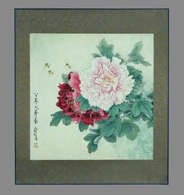 Yu Zhizhen's First Spring