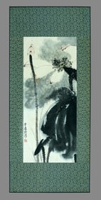 Zhang Daqian's Lotus Flowers