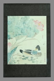 Pan Jingshu's Lotus Pond Serenity