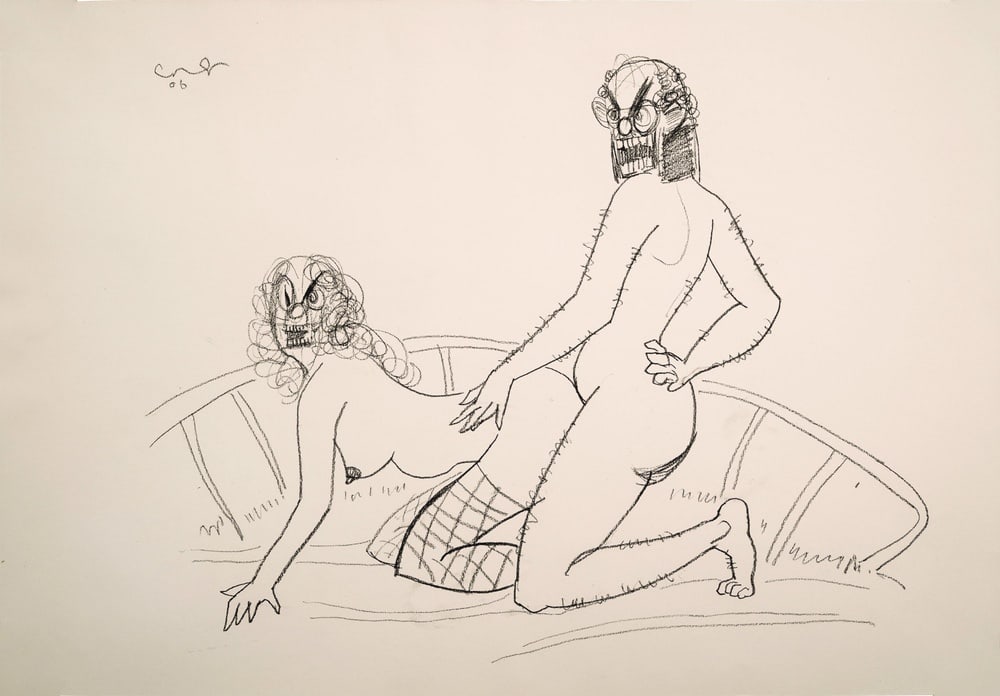 GEORGE CONDO (B.1957), ATTRIBUTED TO, PENCIL ON PAPER: Image Dimensions: 24 x 17 3/4 in (61 x 45 cm) Signed (upper left) This painting comes with COA. This drawing exemplifies George Condo's distinctive fusion of grotesque figuration and dark humor.