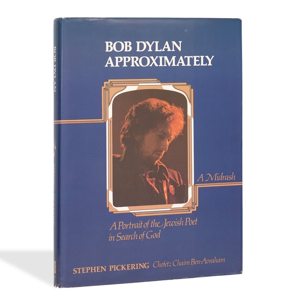 BOB DYLAN SIGNED "BOB DYLAN APPROXIMATELY": 10 1/4 x 7 1/2 in (26 x 19 cm) Provenance and Authentication: According to the Letter of Authenticity (LOA) and Certificate of Authenticity (COA) provided by the consignor, this collectible was