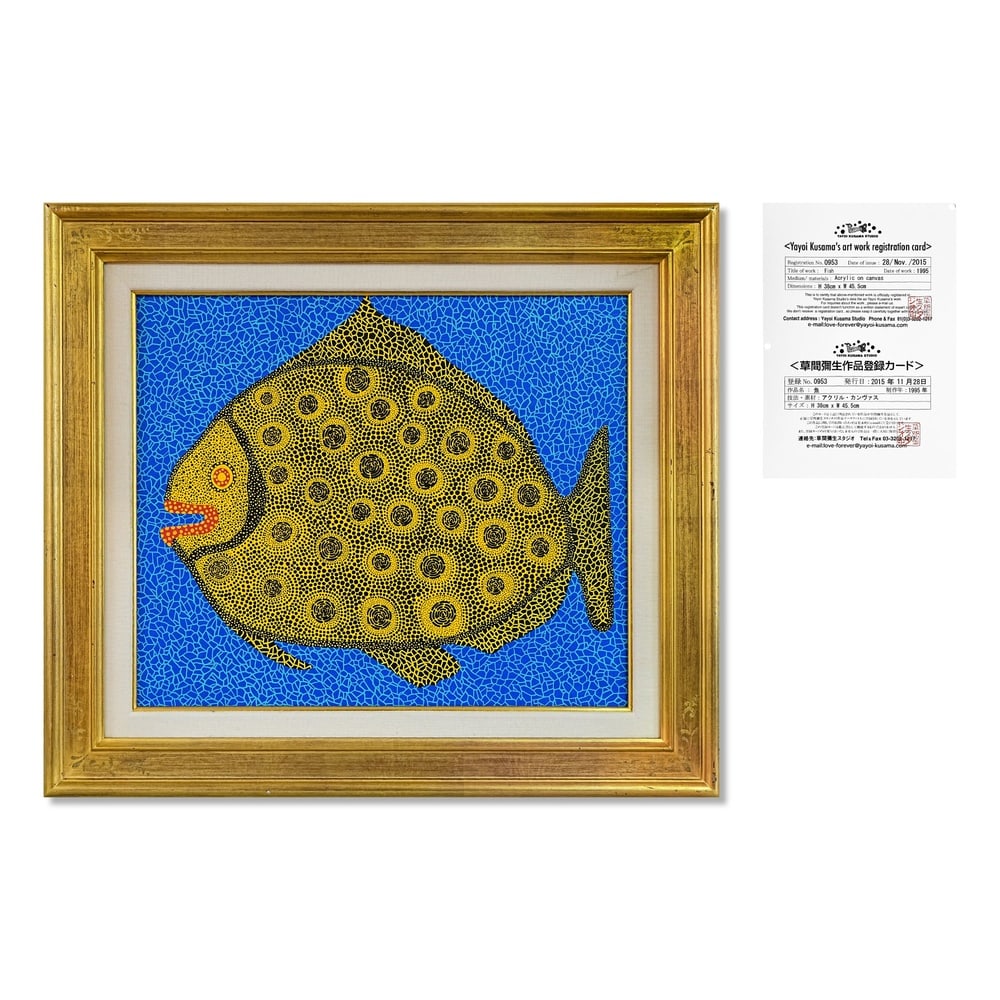 YAYOI KUSAMA (B.1929), ATTRIBUTED TO, ACRYLIC ON CANVAS: Signed (verso) Image Dimensions: 15 x 18 in (38 x 45.5 cm) Framed Dimensions: 23 5/8 x 20 7/8 in (60 x 53 cm) This painting comes with COA. Yayoi Kusama occupies a singular position within contemporar