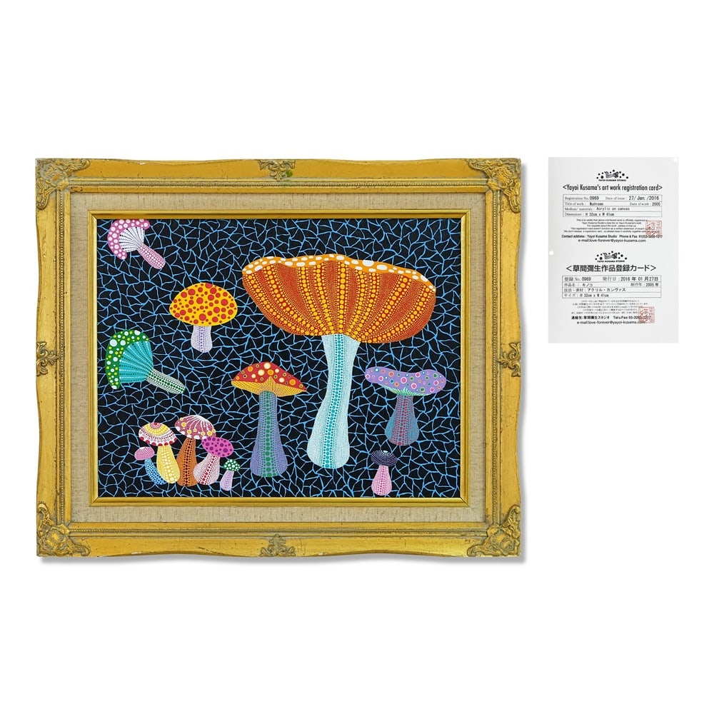 YAYOI KUSAMA (B.1929), ATTRIBUTED TO, ACRYLIC ON CANVAS: Signed (verso) Image Dimensions: 12 5/8 x 16 1/8 in (32 x 41 cm) Framed Dimensions: 16 7/8 x 20 1/2 in (43 x 52 cm) This painting comes with COA. Yayoi Kusama is one of the most significant figures