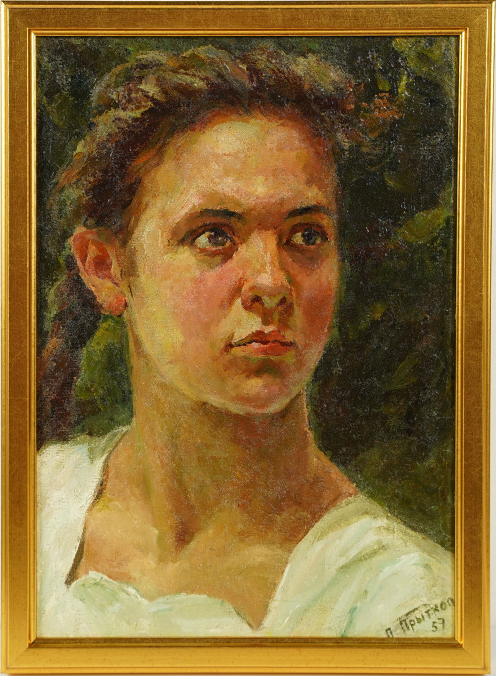 Vintage Signed Ukrainian Powerful Woman Portrait Original Framed Oil Painting (1 of 6)