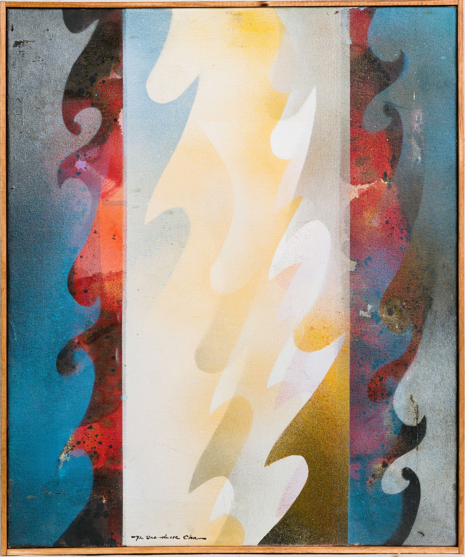 Vintage Signed "Cha" Korean Modernist Abstract Wave Framed Oil Painting (1 of 6)