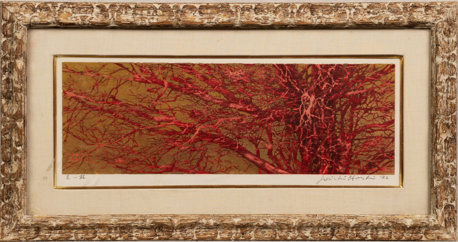 Joichi Hoshi 1913-1979 Vintage Woodblock Abstract Naturescape Signed Limited Edition Print (1 of 7)