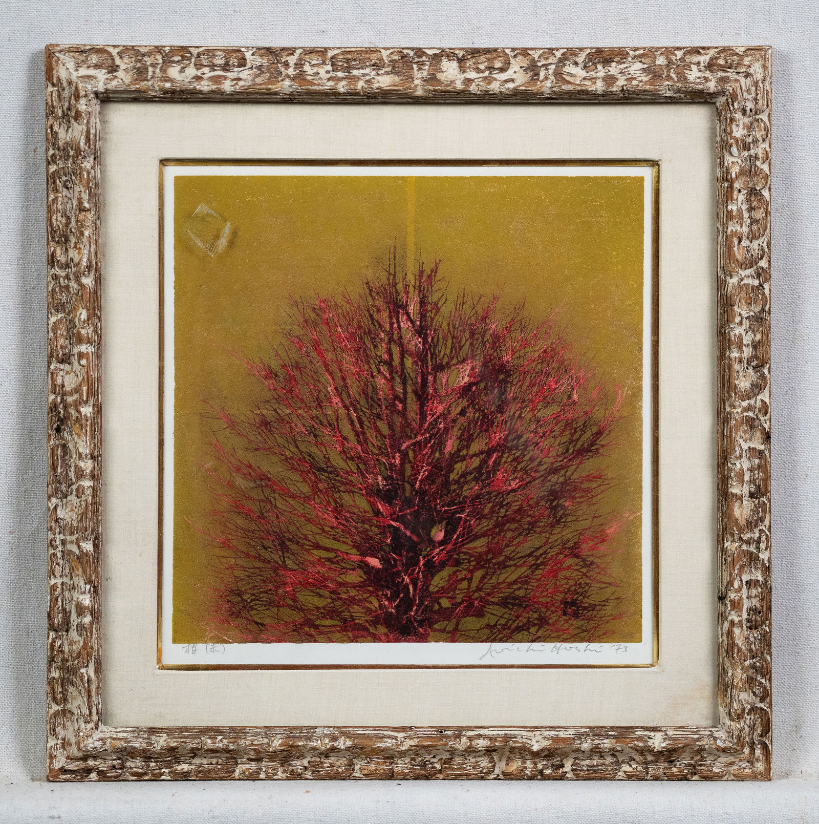 Joichi Hoshi 1913-1979 Vintage Woodblock Abstract Naturescape Signed Limited Edition Print (1 of 7)