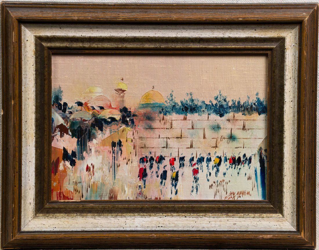 Ben Avram B.1937 Jewish Indian Artist Impressionist Oil Painting of Isreal Sunset (1 of 6)