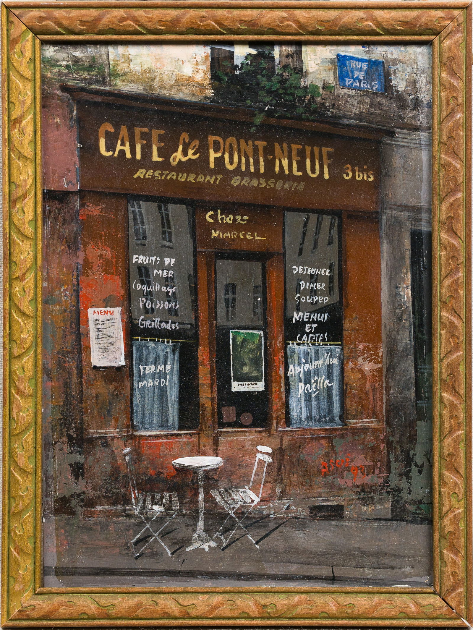 Vintage French Impressionist Cafe Le Pont-Neuf Street Scene Framed Oil Painting (1 of 5)