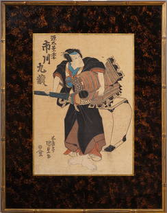 Antique Japanese Woodblock Framed Signed Print: Antique Japanese woodblock print. Signed. Framed. Please see all images for condition. Size is measured and written on the back of the painting. The first size is the overall size, the second size is