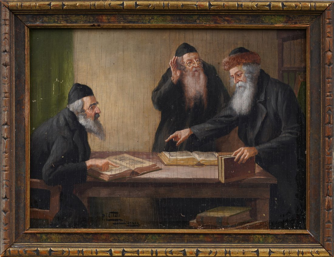 Antique Signed Jewish Rabbi Framed Antique Original Israeli Oil Painting (1 of 6)