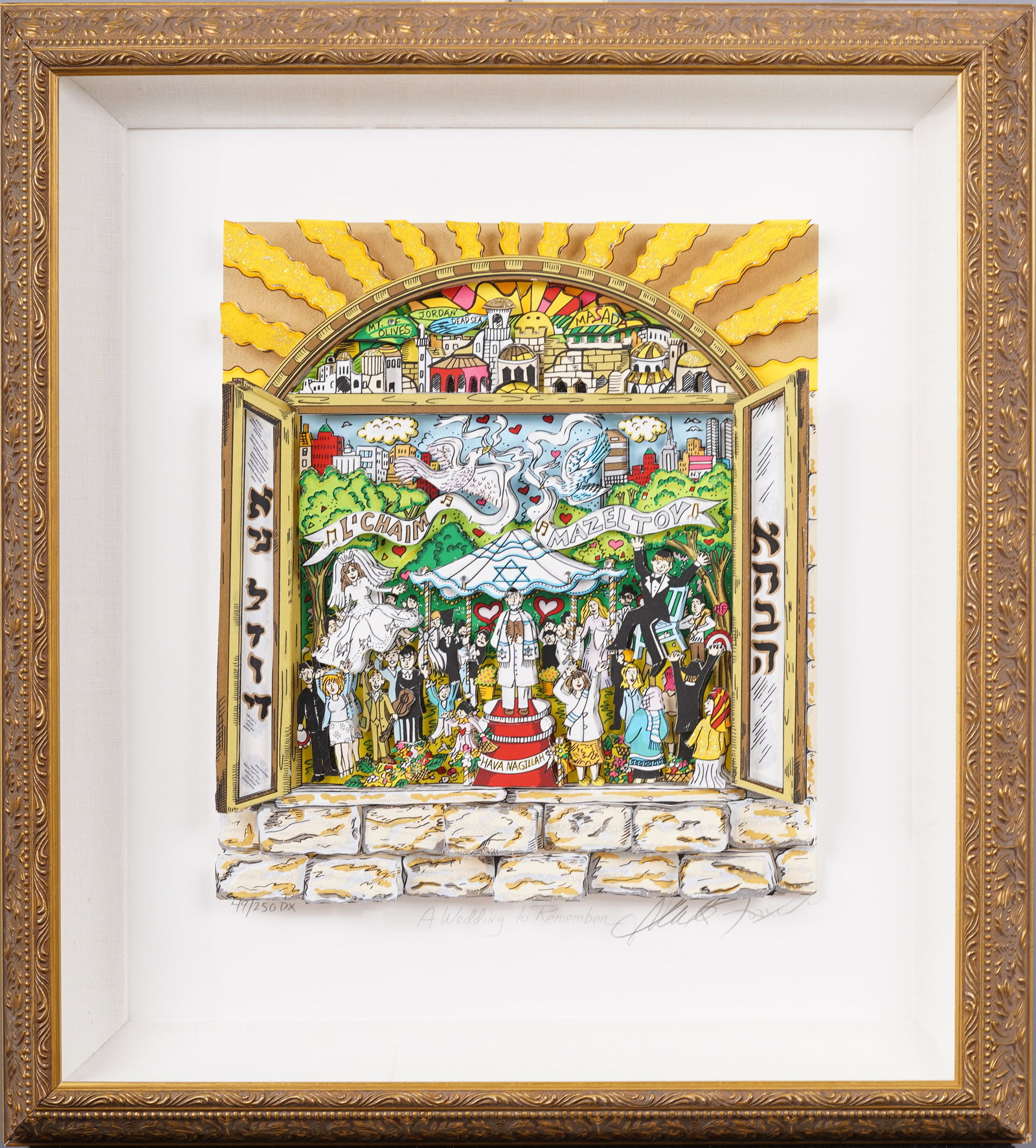 "A Wedding to Remember" Charles Fazzino 3D Original Jewish Pop Art Signed Numbered Print (1 of 8)