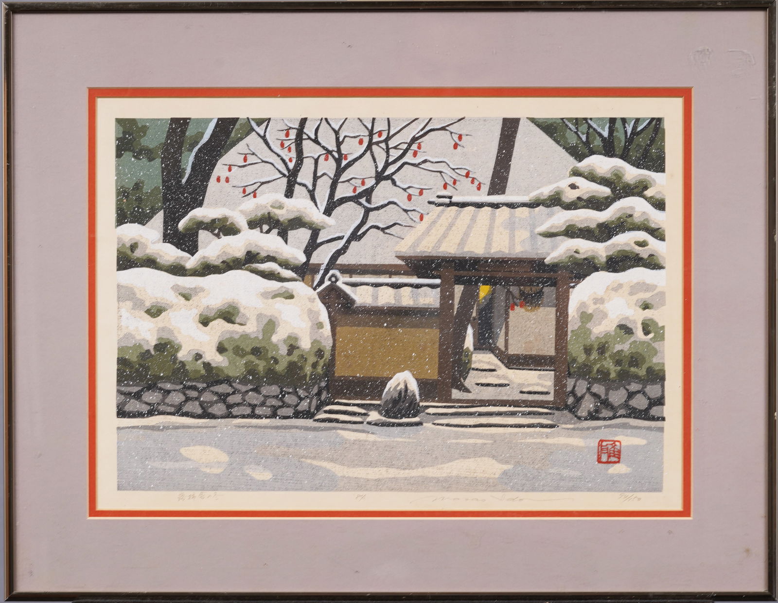 Masao Ido Signed Antique Japanese Woodblock Print "Persimmons in Winter" (1 of 7)