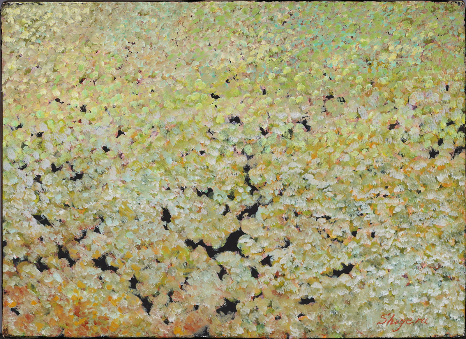 Vintage Japanese Modernist Abstract Signed Shigeru Original Oil on Canvas Painting (1 of 5)