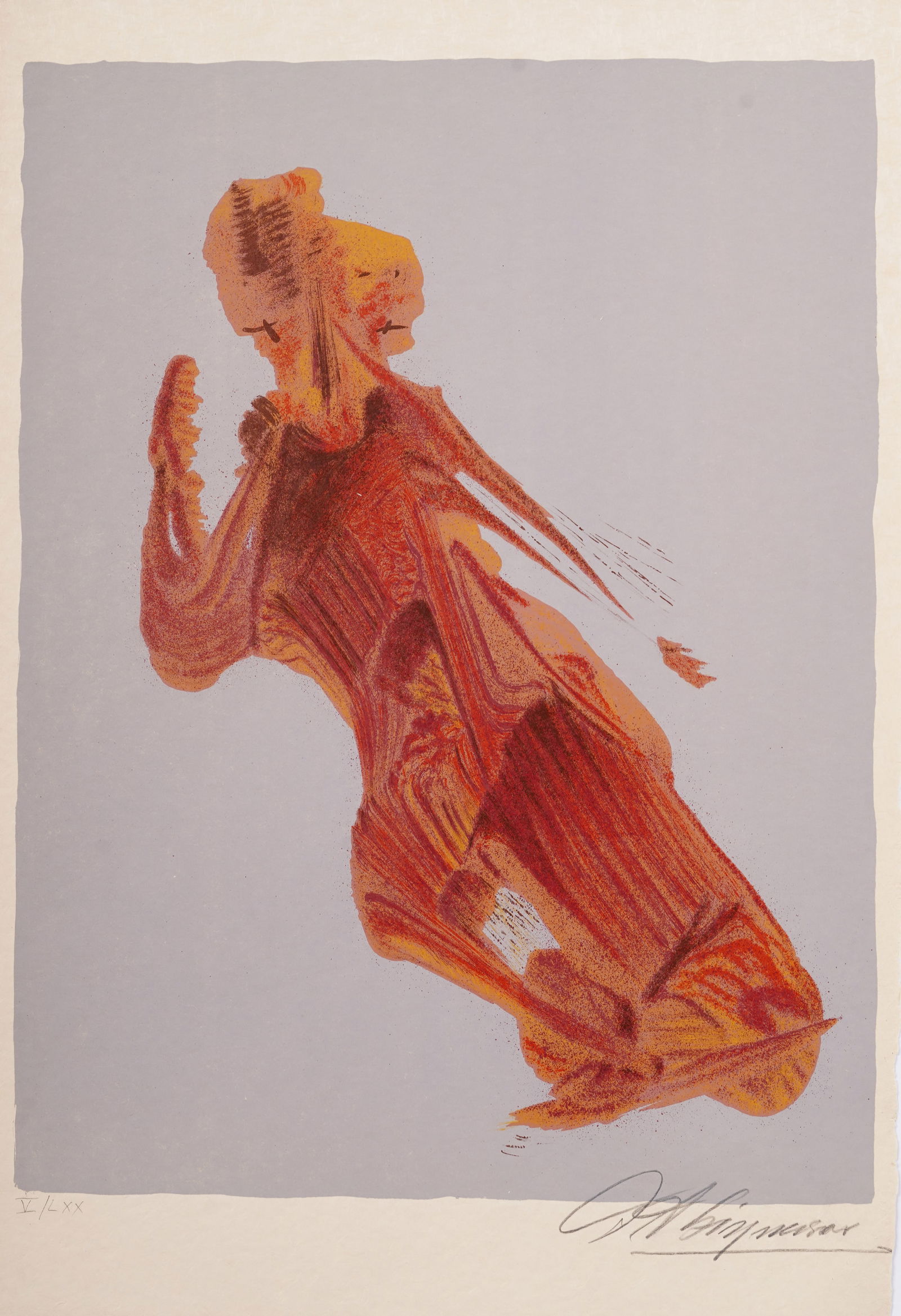 David Alfaro Siqueiros (1896-1974) Signed Numbered Original Lithograph "Prison Fantasies" Modern (1 of 6)