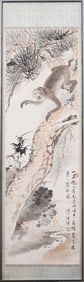 Rong Wang (1896 - 1972) Antique Chinese Monkey in Landscape Important LARGE Watercolor Painting