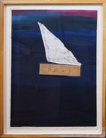 Tony Palladino (1930-2014) Contemporary American Modernist Abstract Seascape Framed Painting