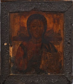 Exhibited Old Master Religious Icon Portrait Painting