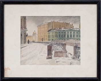 Antique Signed French Impressionist Paris Street Scene Framed Watercolor Painting