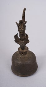 Antique Asian Bronze or Brass Dragon Sculpted Bell