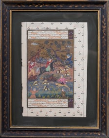 Antique Persian Framed Battle Scene Painting