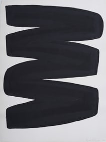 Vintage Signed Abstract Minimalist 1981 Oil Painting on Paper