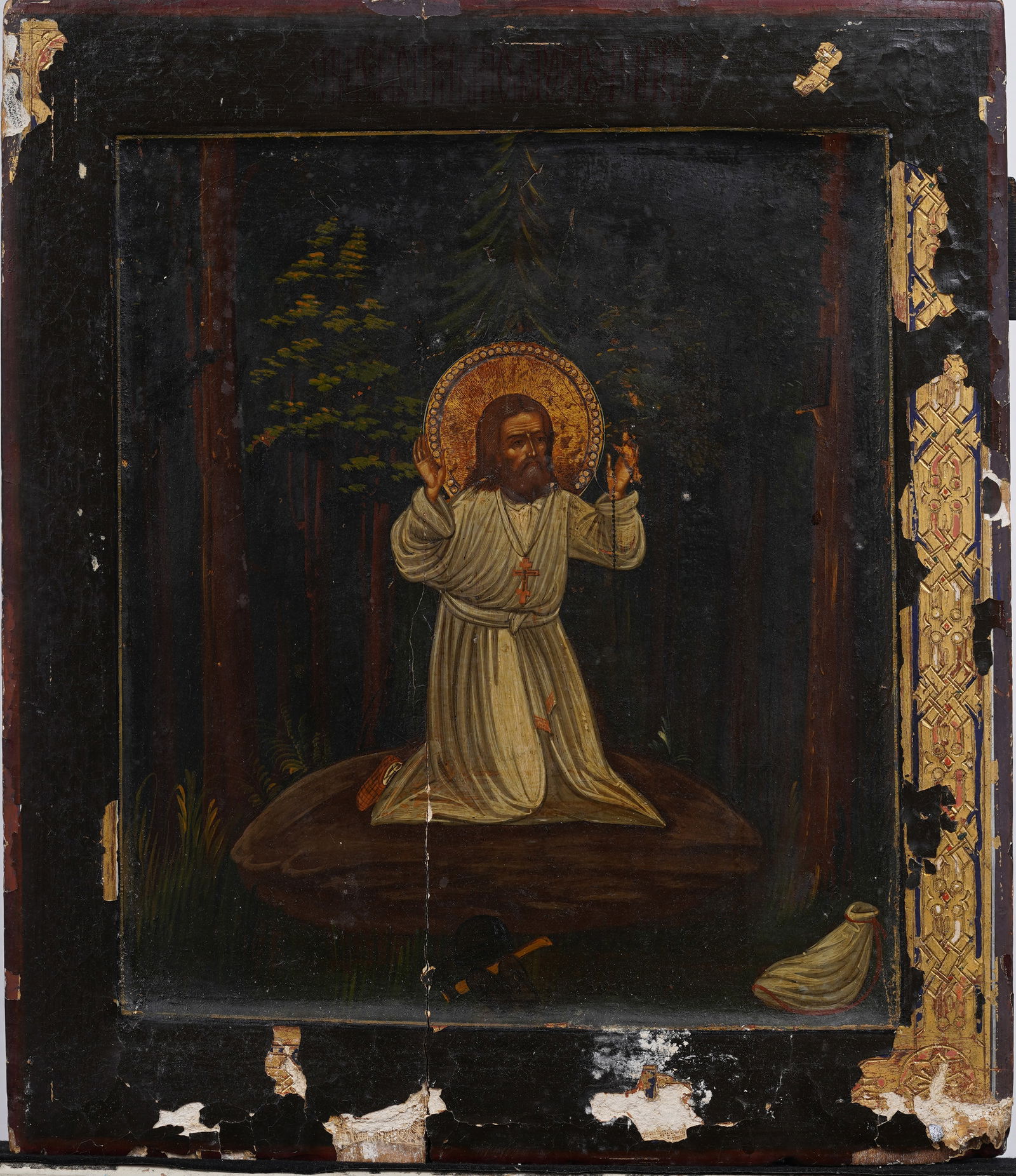 Antique European Icon Old Master Religious Painting (1 of 5)