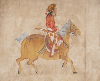Antique Chinese Archer Horseback Portrait Painting