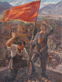 Vintage Signed Eastern European/Russian Modernist Signed Flag Raising Figurative Oil Painting