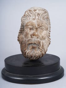 Ancient Hand Carved Marble or Stone Bust Sculpture